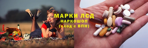 мет Горняк