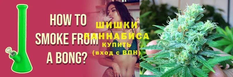 Шишки марихуана конопля  наркотики  Азнакаево 